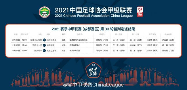 免费在线观看啊啊啊啊啊视频