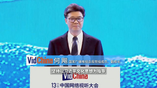 在线亚洲欧美日韩